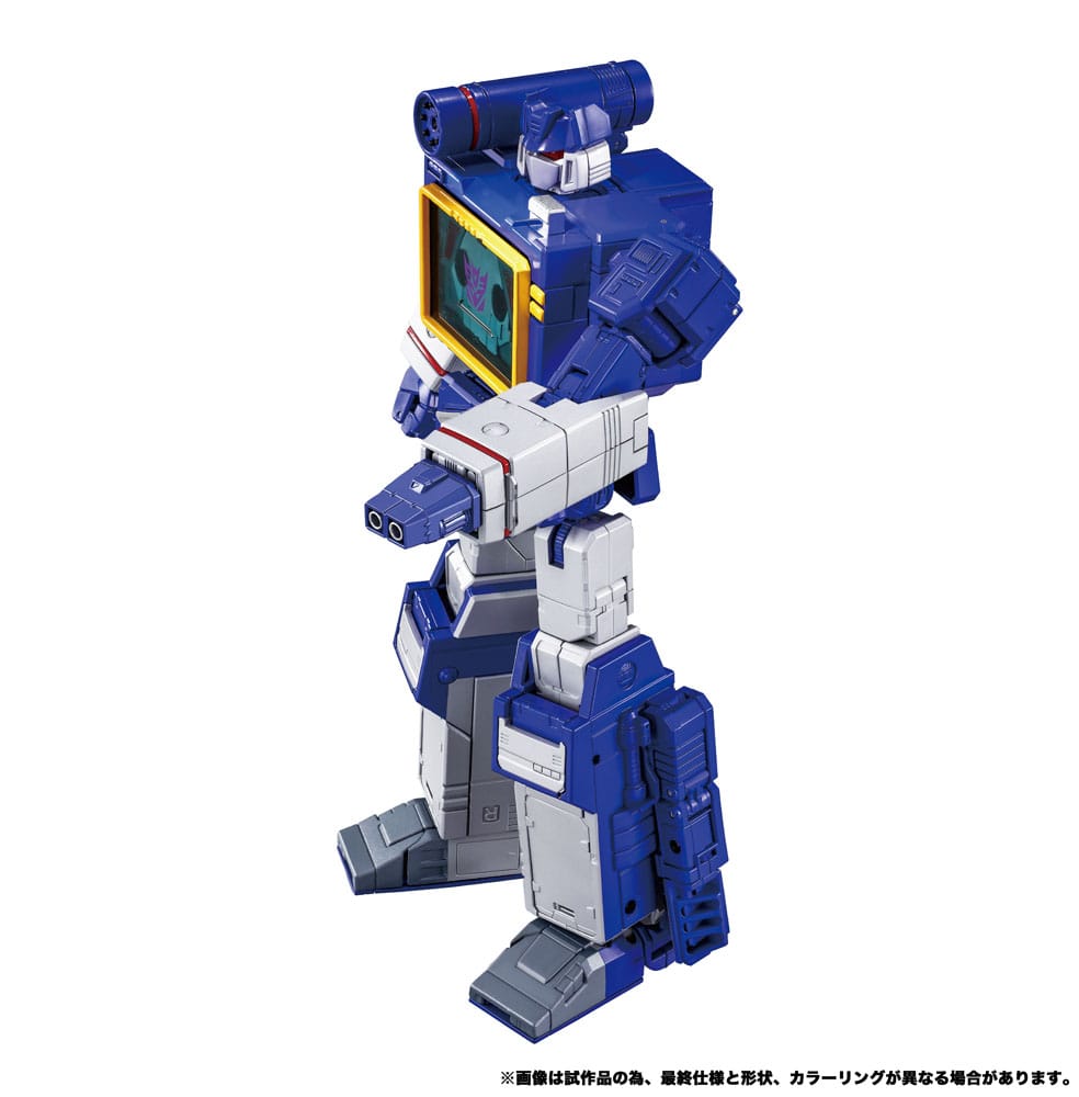 Transformers Team-Up Series Action Figure 2-Pack MPG-19 Soundwave und Condor (Laserbeak) 23 cm