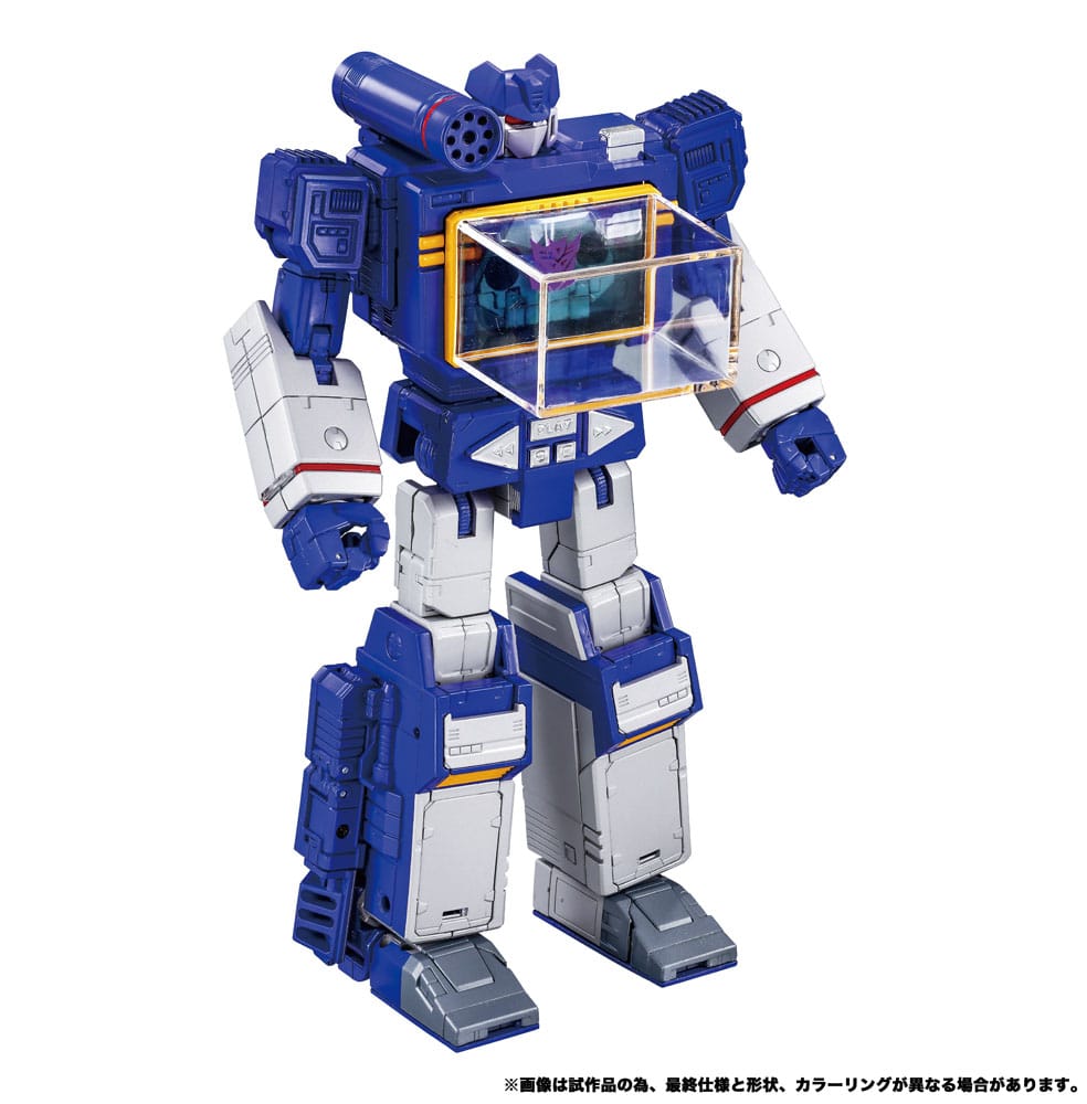 Transformers Team-Up Series Action Figure 2-Pack MPG-19 Soundwave und Condor (Laserbeak) 23 cm