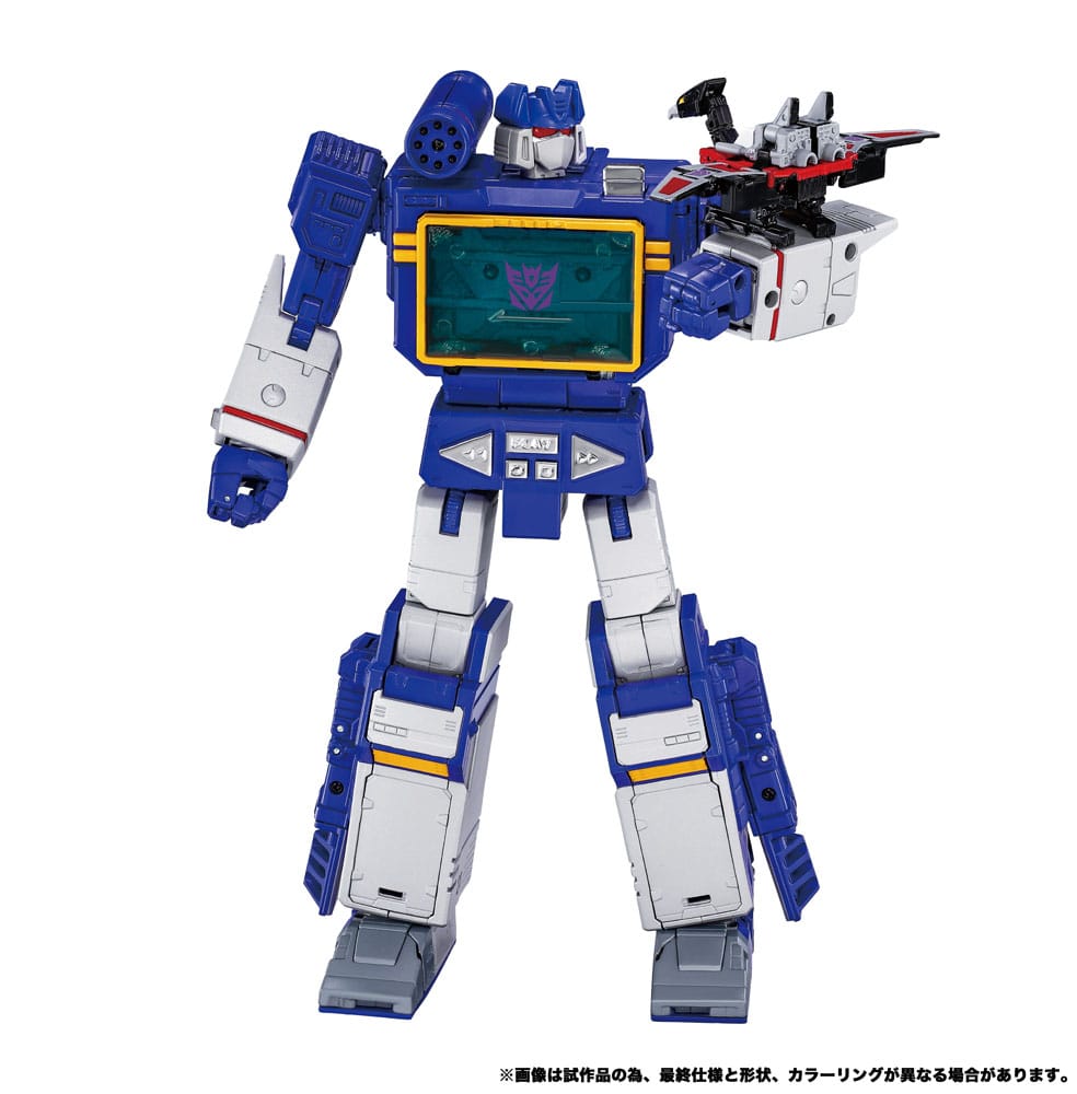 Transformers Team-Up Series Action Figure 2-Pack MPG-19 Soundwave und Condor (Laserbeak) 23 cm