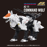 Zoids Plastic Model Kit 1/72 AZ-11 Command Wolf 20 cm