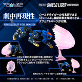 Zoids Plastic Model Kit 1/100 RMZ-013 Shield Liger Bang Special 25 cm