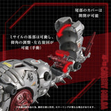 Zoids Plastic Model Kit 1/72 AZ-13 Canory Molga 19 cm