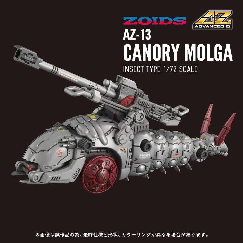 Zoids Plastic Model Kit 1/72 AZ-13 Canory Molga 19 cm