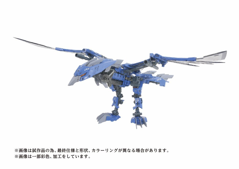 Zoids Phoenix Republic Ver.