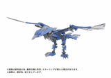 Zoids Phoenix Republic Ver.