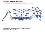 Zoids Phoenix Republic Ver.